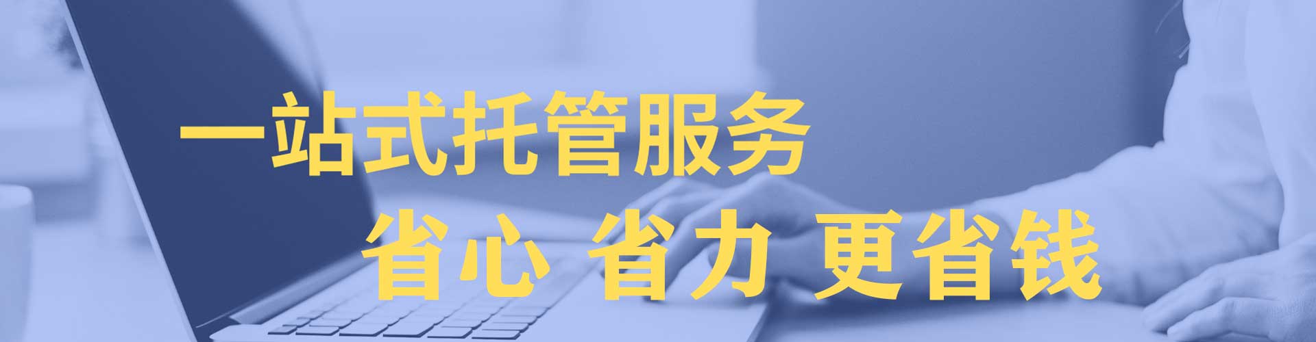 安龙信息流代理