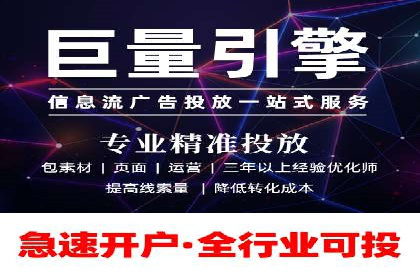 百度竞价托管实战案例分享会